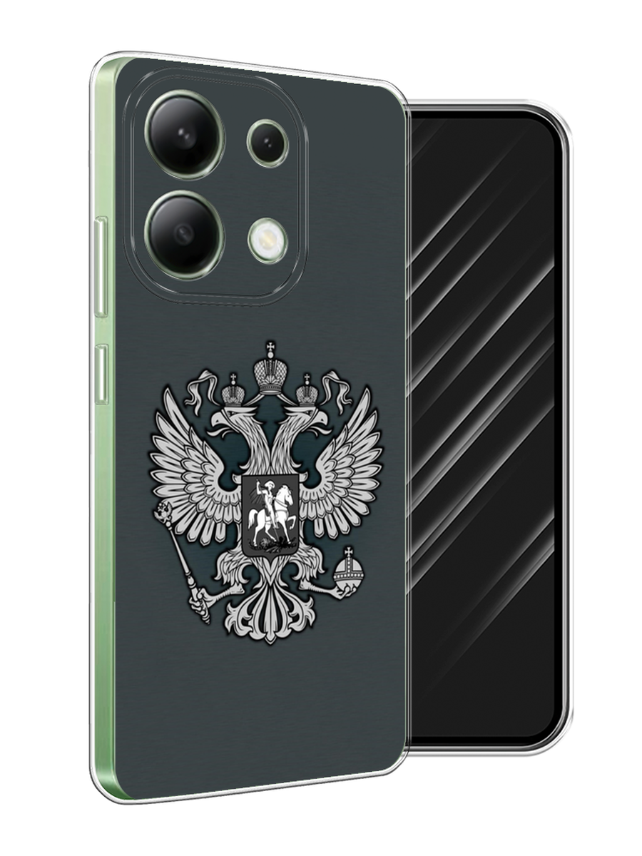 

Чехол Awog на Xiaomi Redmi Note 13 4G (Global) "Герб России серый", 321050-1