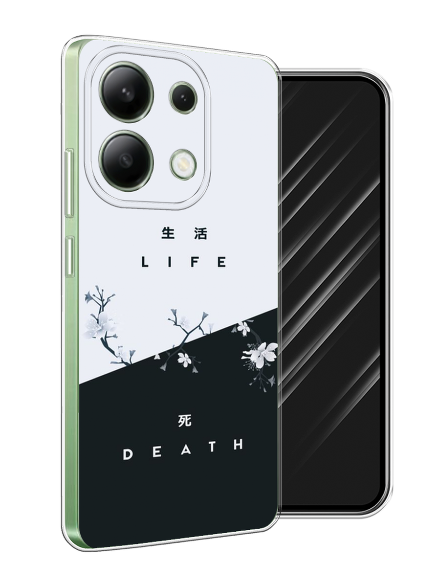 

Чехол Awog на Xiaomi Redmi Note 13 4G (Global) "Life and death", Черный;серый, 321050-1