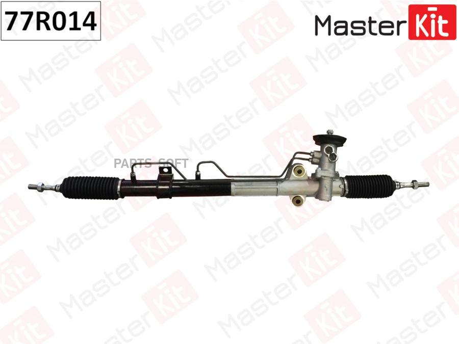 

MASTERKIT Рейка рулевая