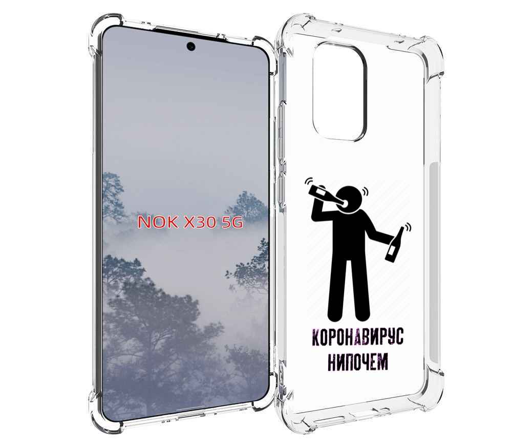 

Чехол MyPads нипочем-коронавирус для Nokia X30 5G, Tocco