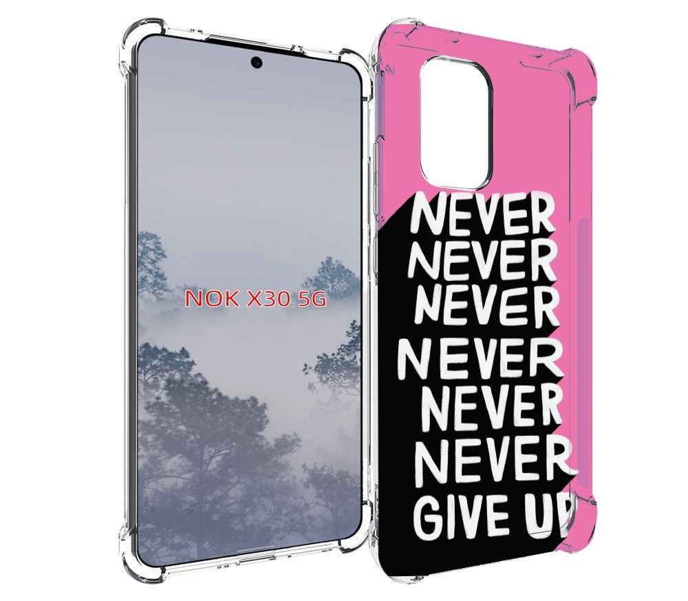 

Чехол MyPads никогда для Nokia X30 5G, Tocco