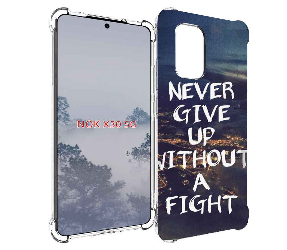 

Чехол MyPads никогда не сдавайся без боя для Nokia X30 5G, Tocco
