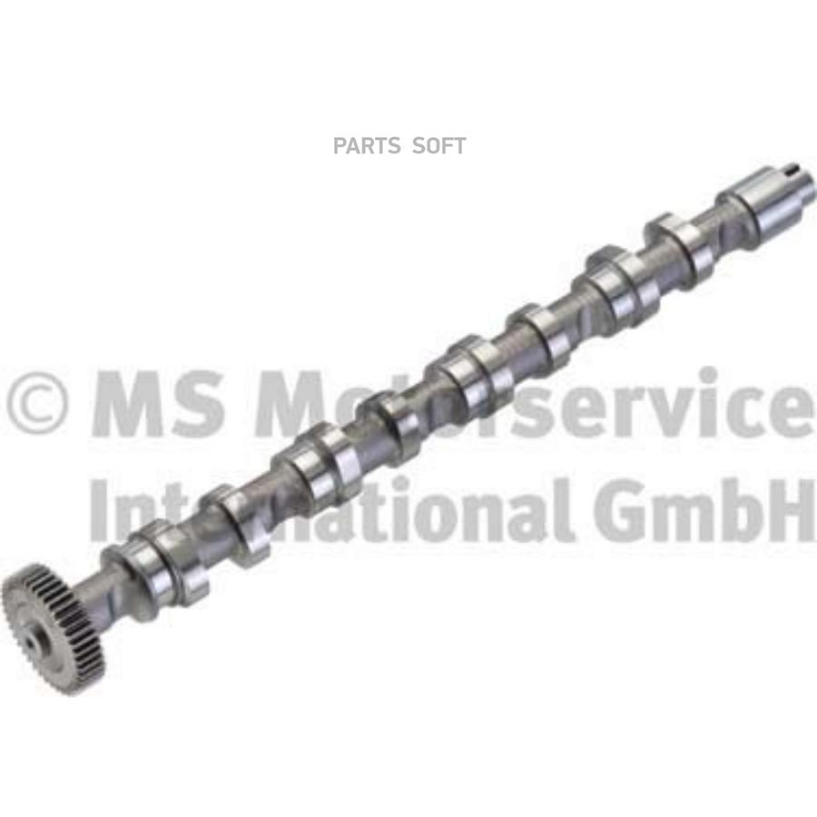 

KOLBENSCHMIDT 50007022 Распредвал AUDI A4 седан IV 8K2B8 1шт
