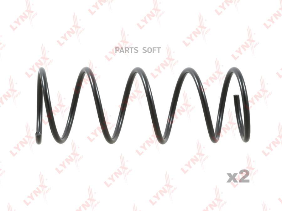 

Пружина ходовой части | перед прав/лев |