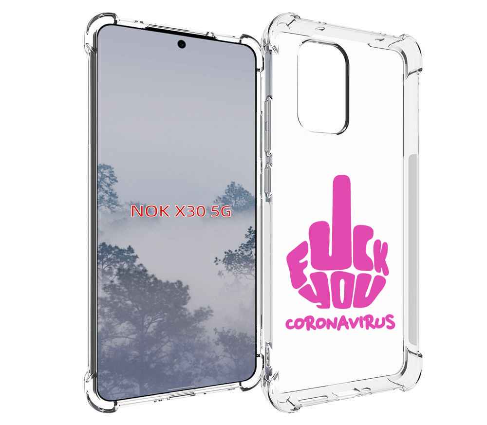 

Чехол MyPads не-нужна-корона для Nokia X30 5G, Tocco