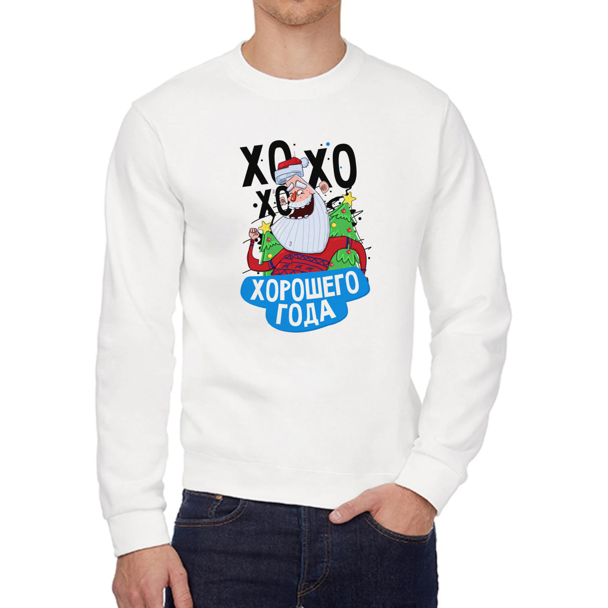 

Свитшот унисекс CoolPodarok W03007 белый 52 RU, W03007
