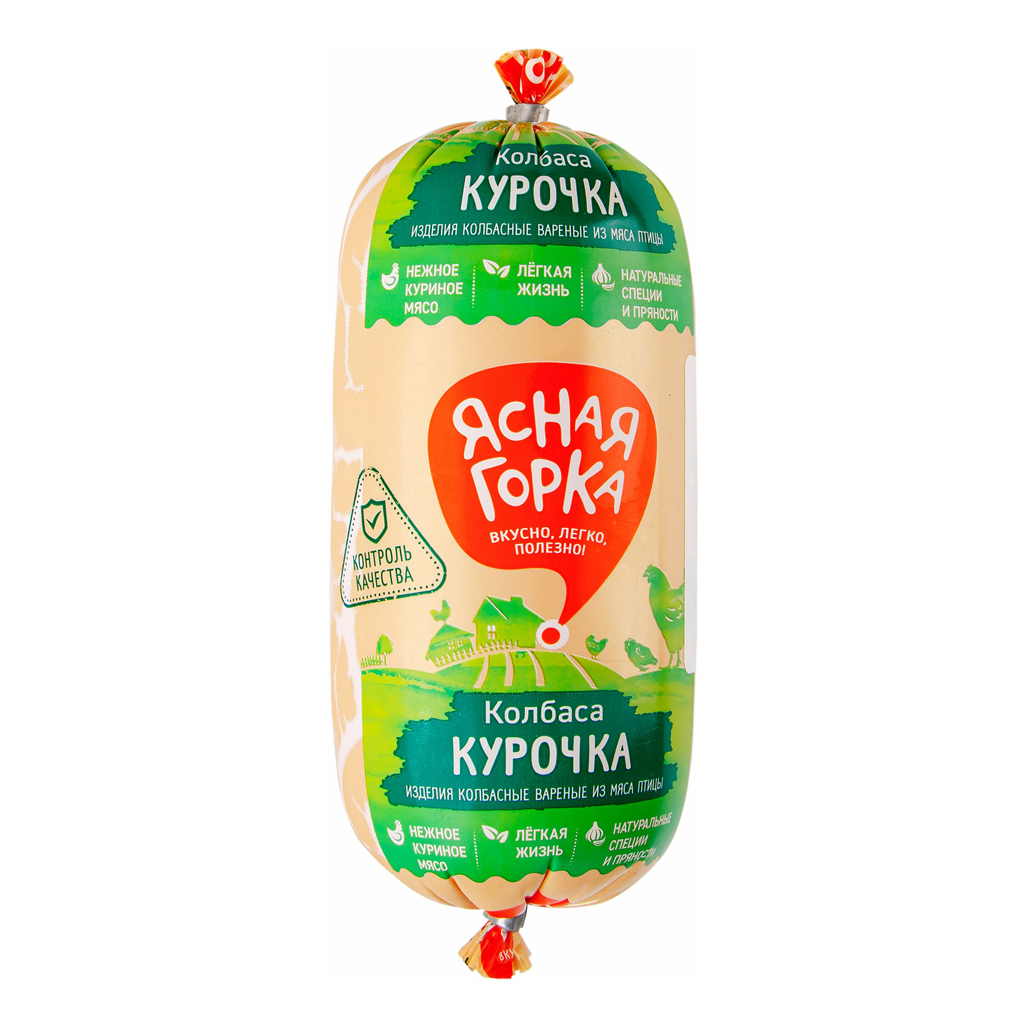 

Колбаса вареная Ясная горка Курочка 500 г