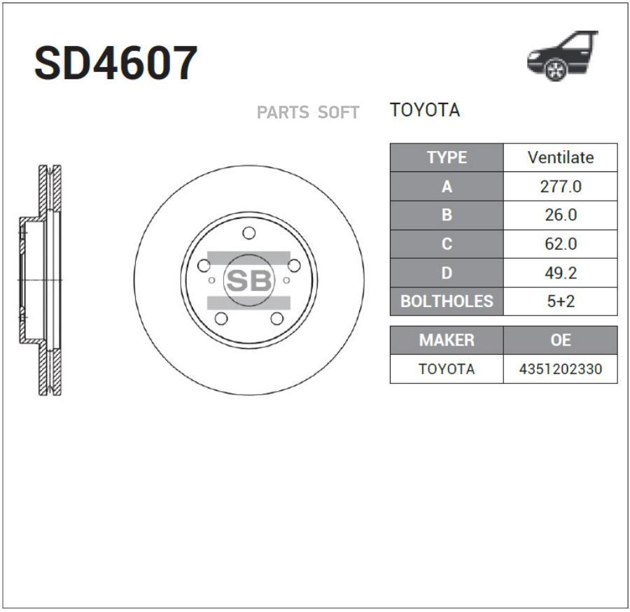 

Тормозной диск Sangsin brake комплект 1 шт. SD4607