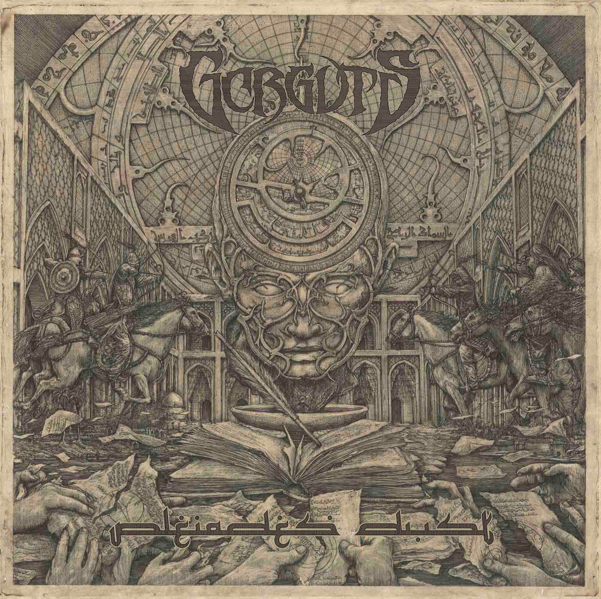 фото Gorguts - pleiades dust season of mist