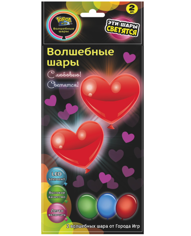 

Волшебные шары Сердце Город игр GI-6441, GI-6441