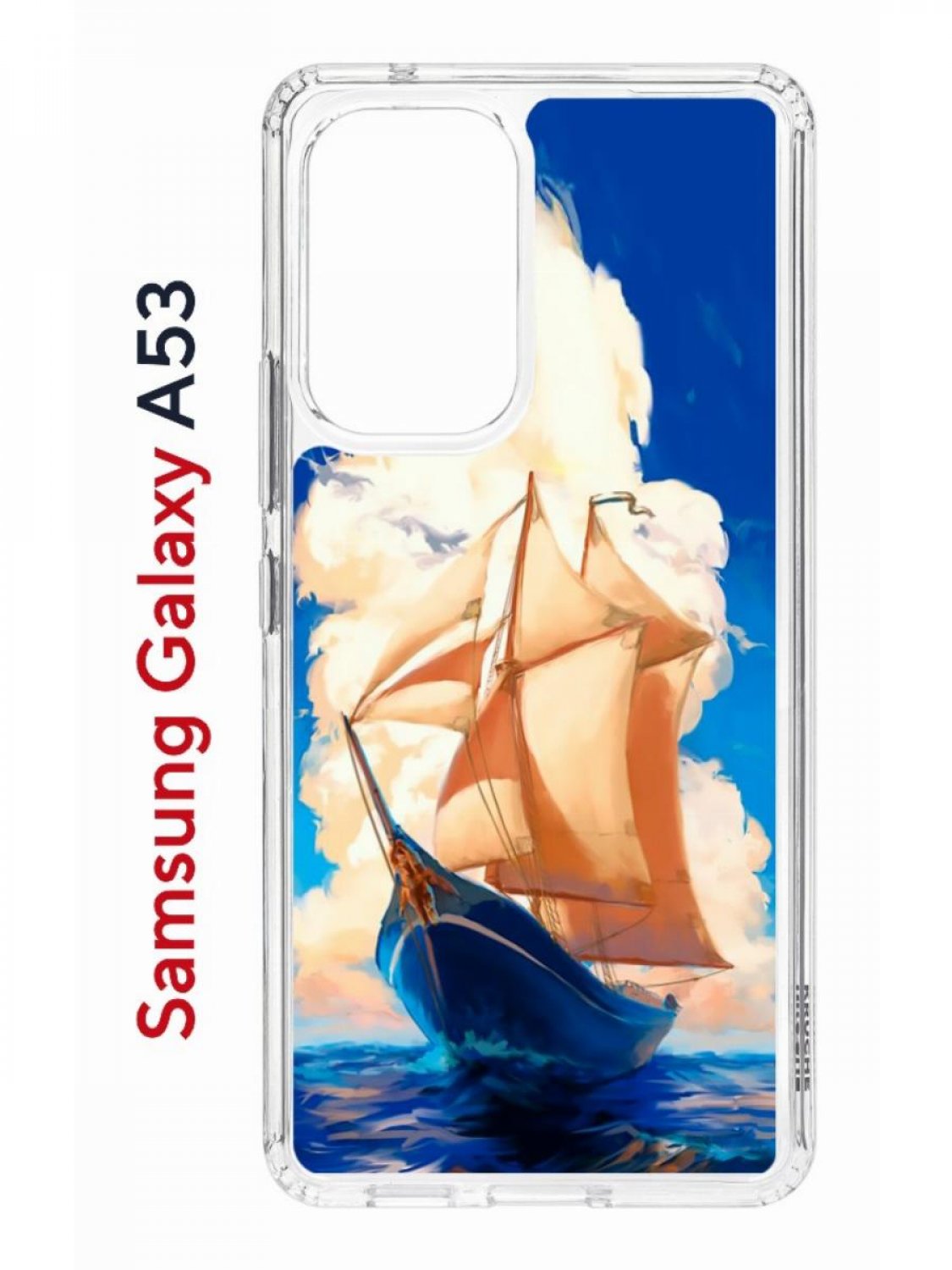 Чехол на Samsung A53 5G Kruche Print Парусник,противоударный бампер,с защитой камеры