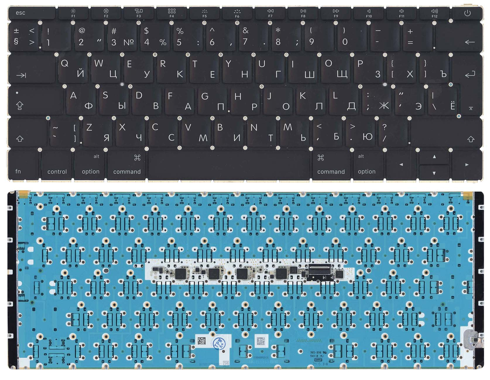 

Клавиатура AiTech для ноутбука Apple A1534