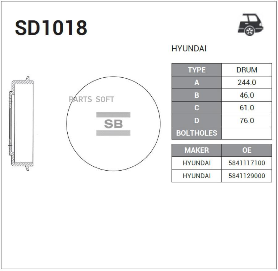 Тормозной барабан Sangsin brake 1 шт. SD1018