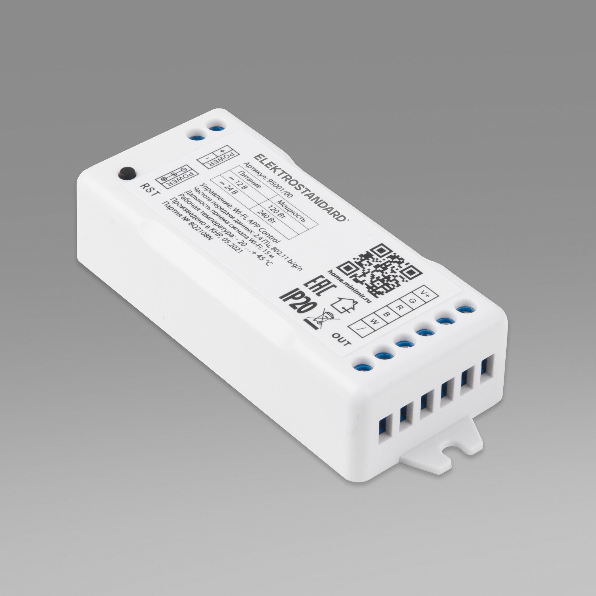 

Умный контроллер для светодиодных лент RGBW 12-24V Elektrostandard 95001/00 Minimir Home, Умный контроллер для светодиодных лент