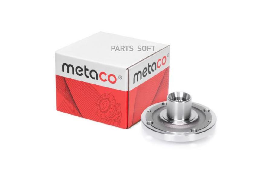

METACO Ступица передняя