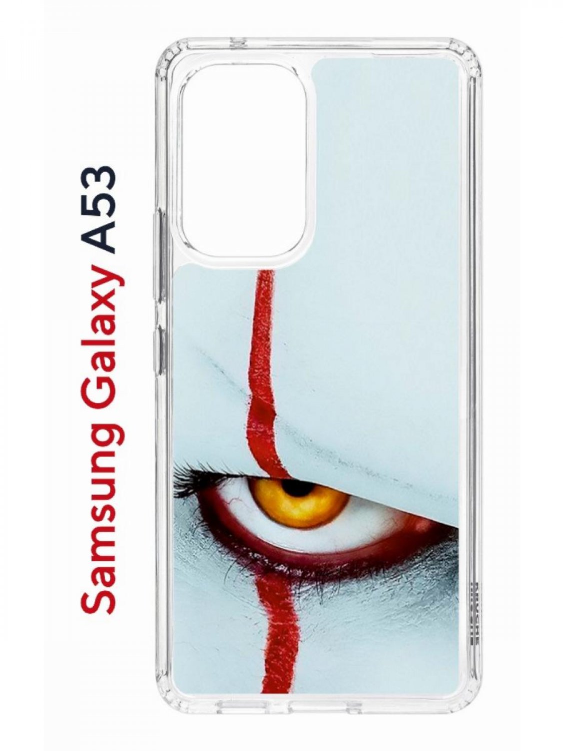 

Чехол на Samsung A53 5G с принтом Kruche Print Оно,противоударный бампер,с защитой камеры, Прозрачный;голубой;красный;белый, Самсунг Галакси А53
