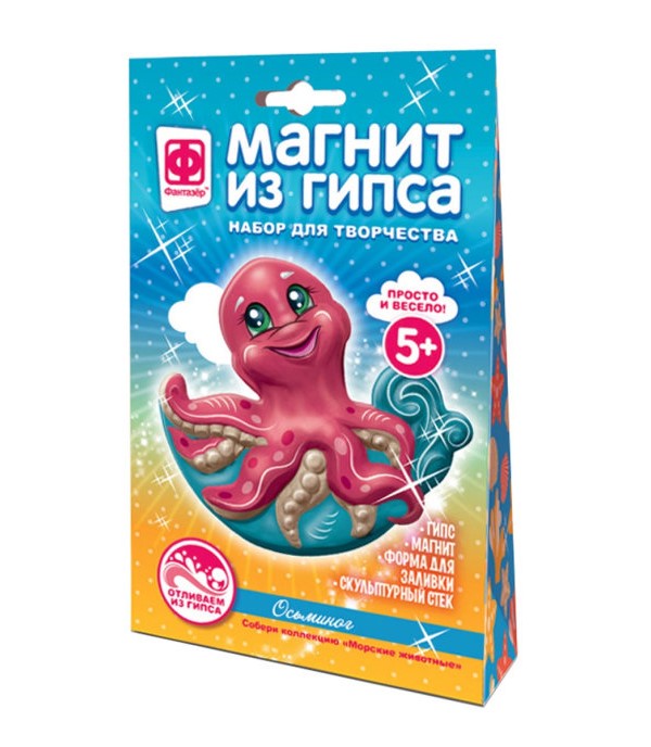 

Магнит из гипса Морские жители. Осьминог Фантазер, 707583