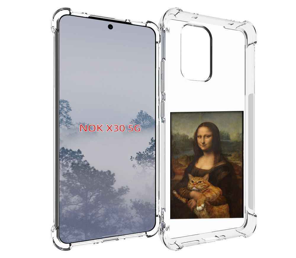 

Чехол MyPads монализа-с-котиком для Nokia X30 5G, Tocco
