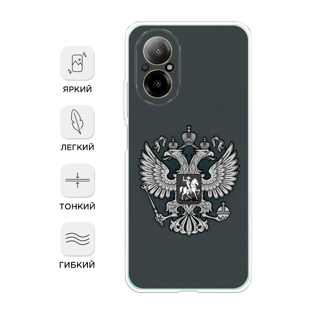 

Чехол Awog на Realme C67 4G "Герб России серый", 2515750-1