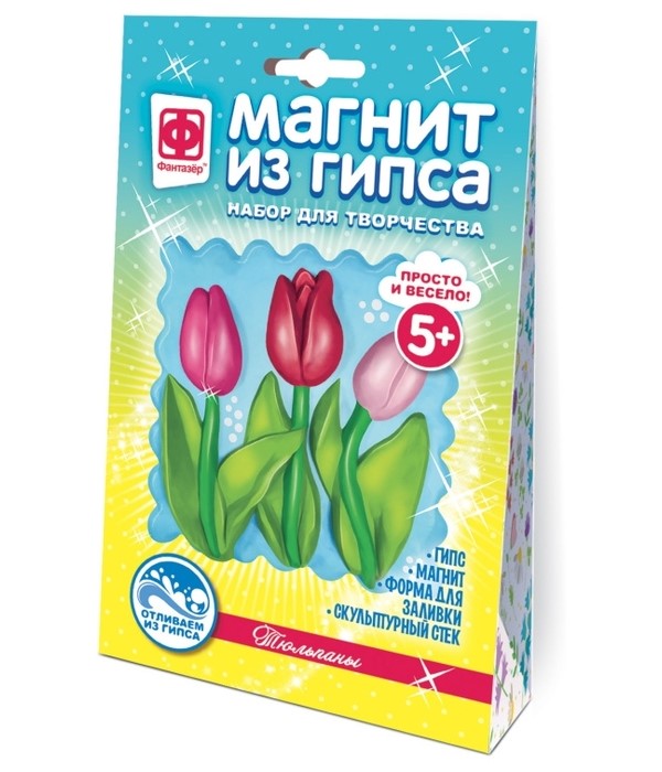 Сколько стоят тюльпаны в магните. Магнит из гипса цветы тюльпаны. Магнитик тюльпаны. Букет из тюльпанов и гипсы.