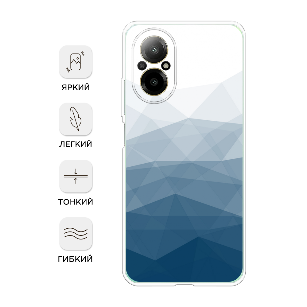 

Чехол Awog на Realme C67 4G "Абстракция небо", Синий;голубой;белый, 2515750-1
