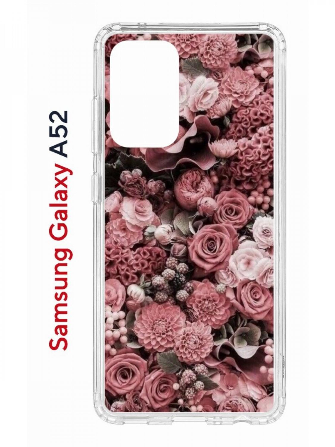 Чехол на Samsung A52 с принтом Kruche Print цветы,противоударный бампер,с защитой камеры