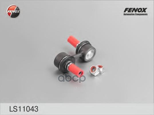 

FENOX LS11043 Тяга стабилизатора передняя Honda Civic V 95-01, CR-V I 95-02 LS11043