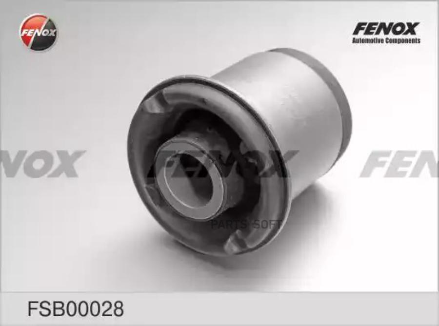 

FENOX FSB00028 Сайлентблок рычага подвески | зад прав/лев |