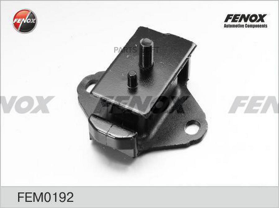 

Опора двигателя FENOX FEM0192 передняя