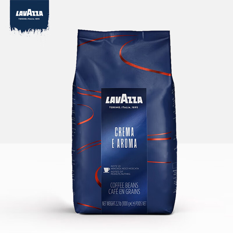 Итальянский импортный кофе в зернах LAVAZZA CREMA E AROMA, 1 кг