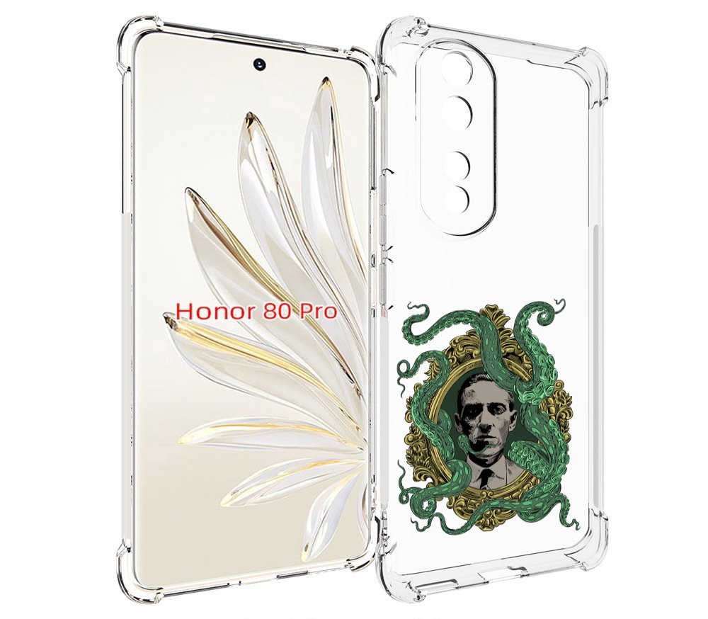 

Чехол MyPads портрет с кракеном для Honor 80 Pro, Прозрачный, Tocco