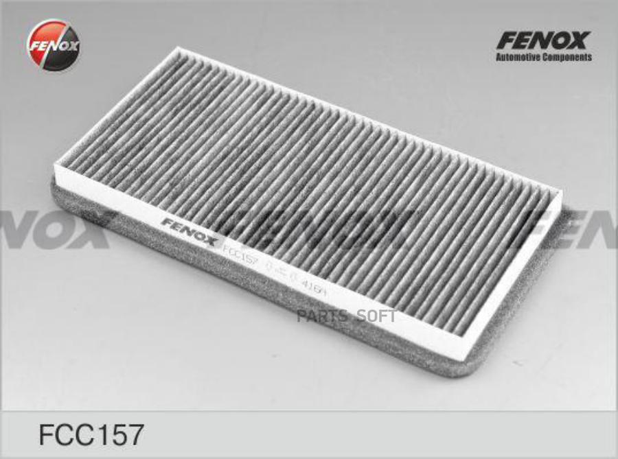 

FENOX FCC157 Фильтр салона