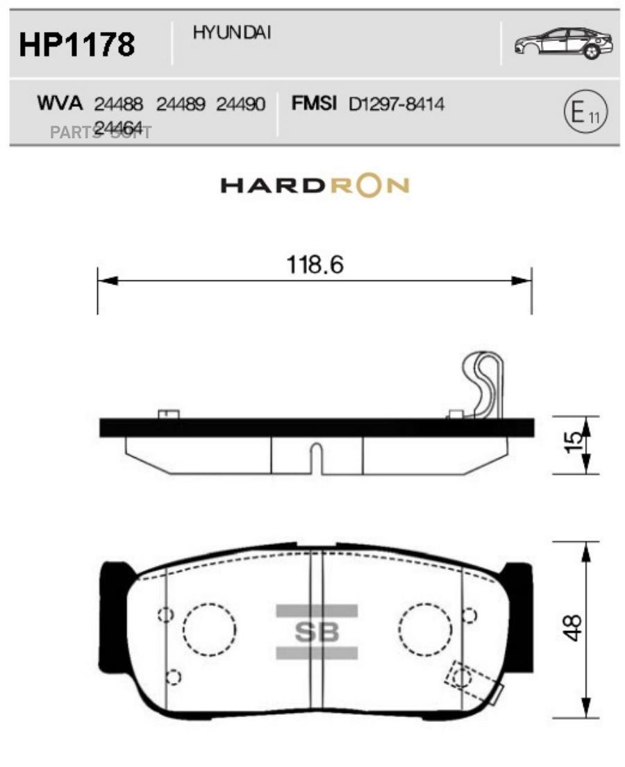 

Тормозные Колодки Sangsin Brake Hp1178