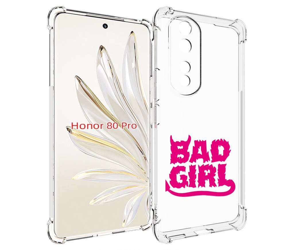 

Чехол MyPads плохая девочка для Honor 80 Pro, Прозрачный, Tocco