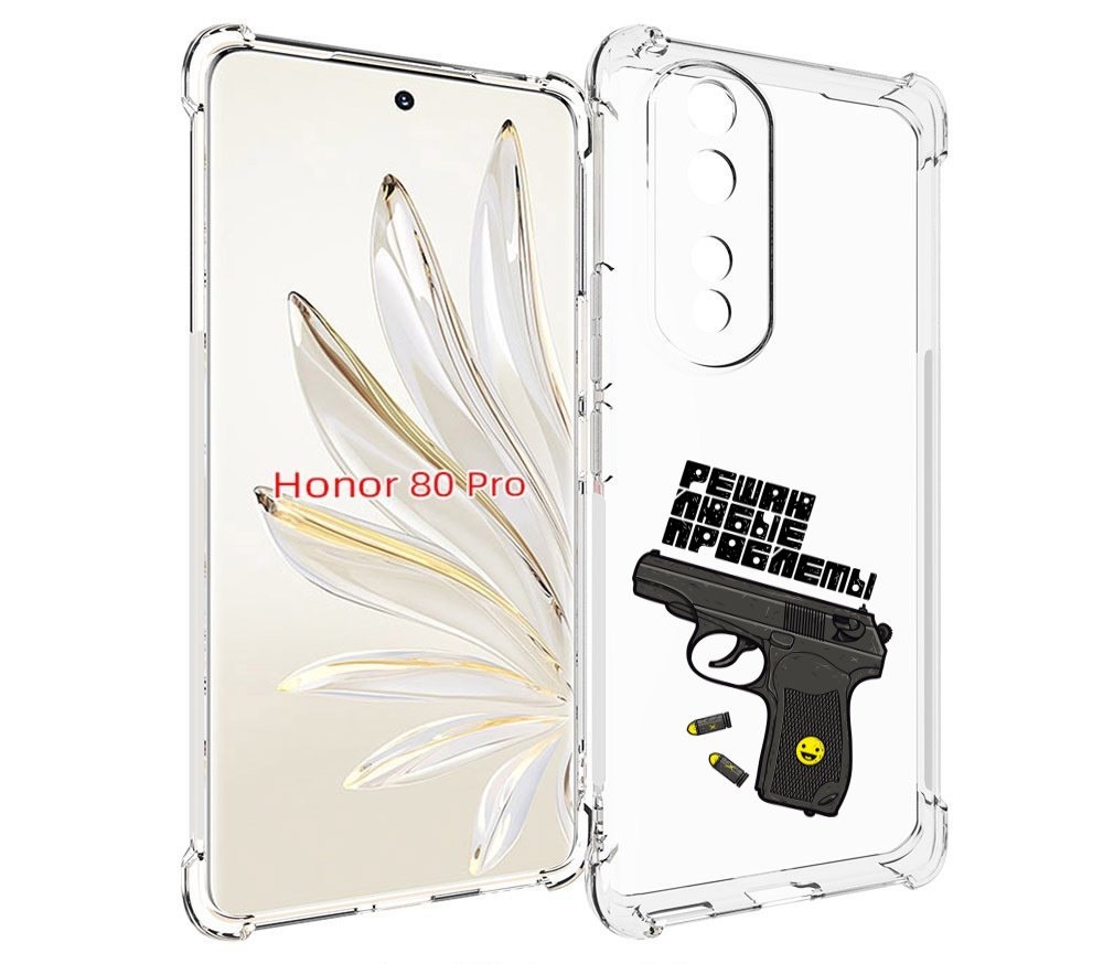 

Чехол MyPads пистолет против проблем для Honor 80 Pro, Прозрачный, Tocco
