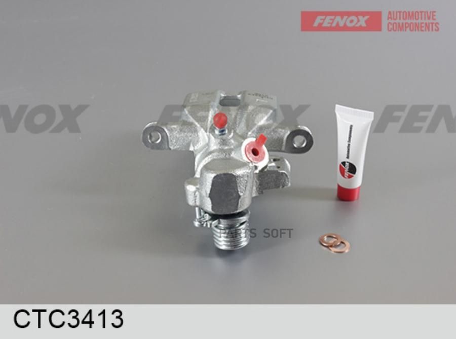 

FENOX CTC3413 Суппорт Suzuki Swift, SX4 07-