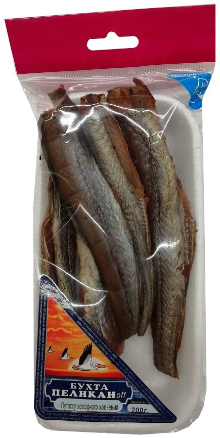 

Путассу Бухта ПЕЛИКАНoff балык холодного копчения