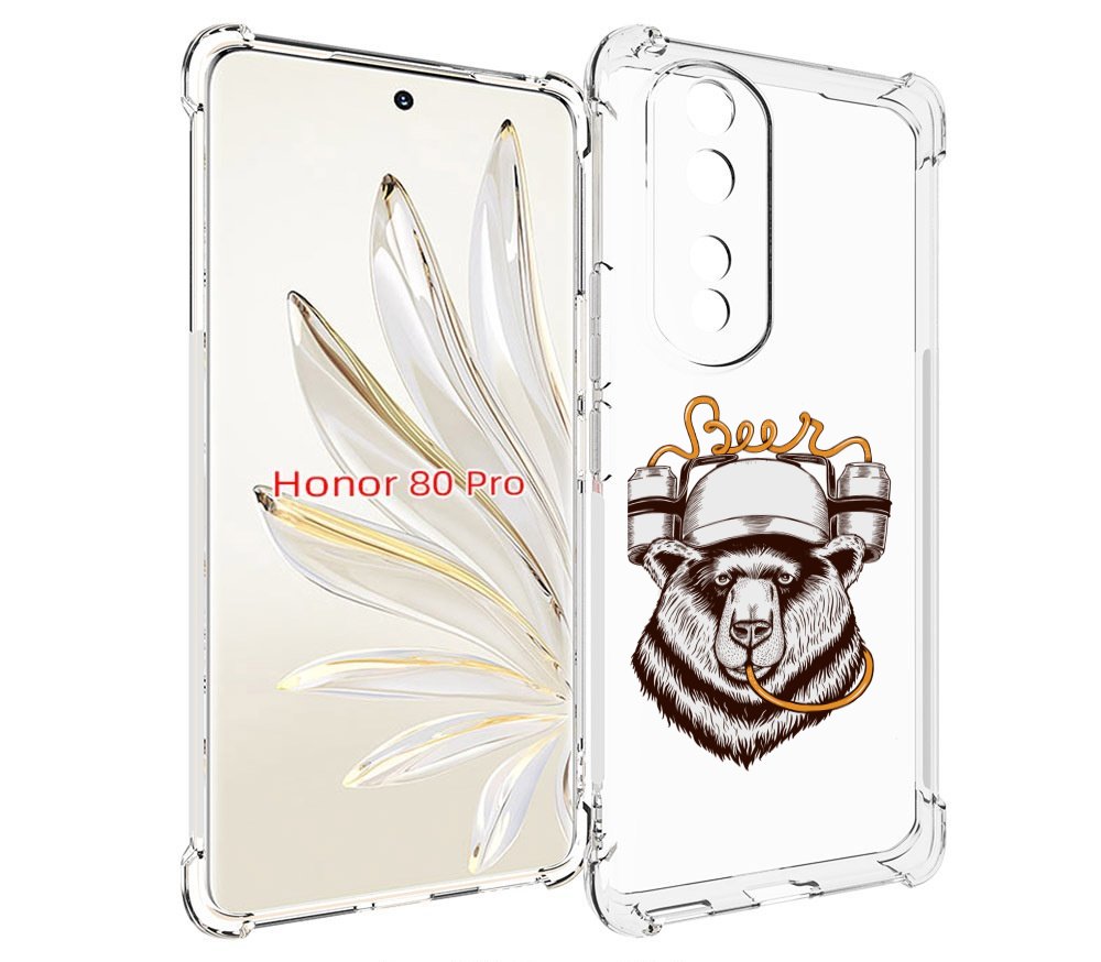 

Чехол MyPads пивной медведь для Honor 80 Pro, Прозрачный, Tocco