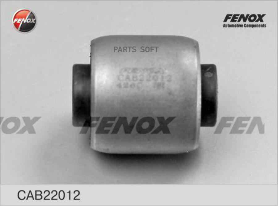 

FENOX CAB22012 Сайлентблок