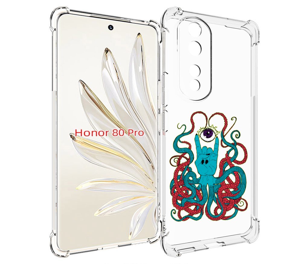 

Чехол MyPads осьминог-рука абстракция для Honor 80 Pro, Прозрачный, Tocco