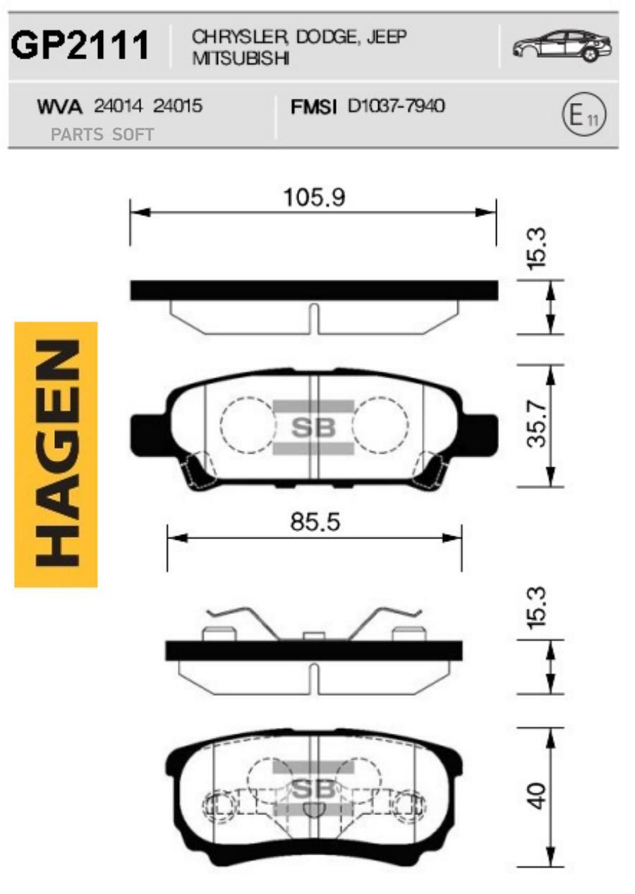 

Колодки Задние Mitsubishi Lancer (Cs/Cy) Gp2111 Sangsin brake арт. GP2111