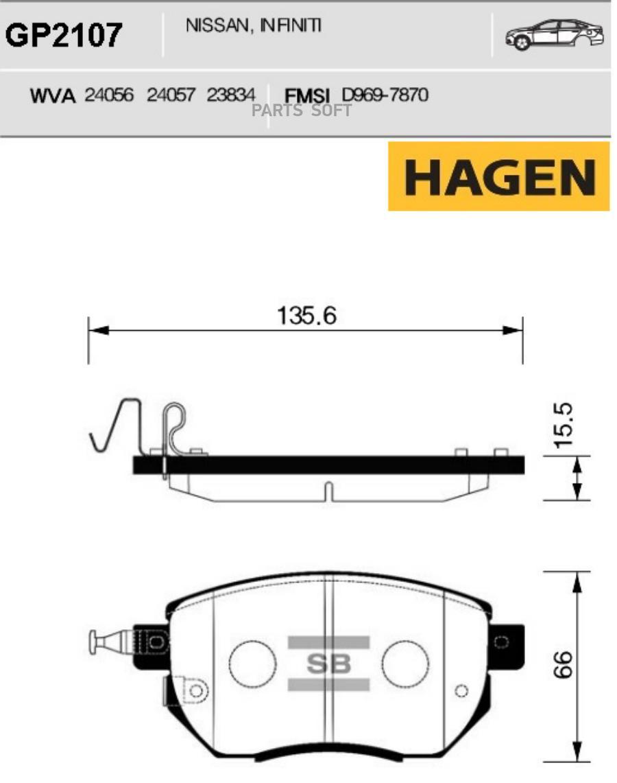 

Колодки Передние Nissan Murano (Z50) Gp2107 Sangsin brake арт. GP2107