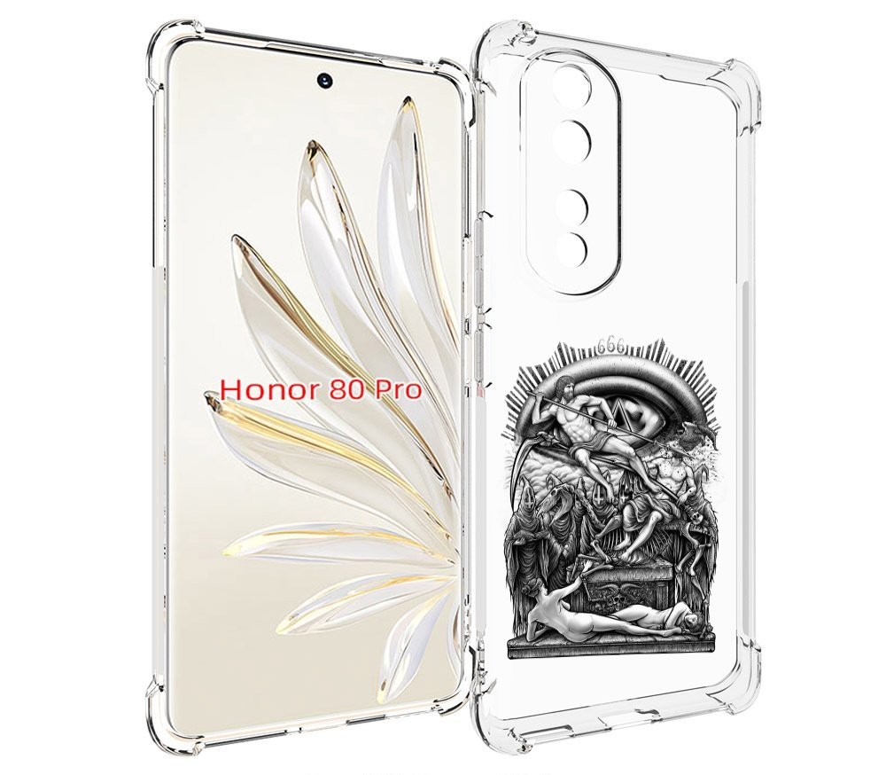 

Чехол MyPads оракул черно белый для Honor 80 Pro, Прозрачный, Tocco
