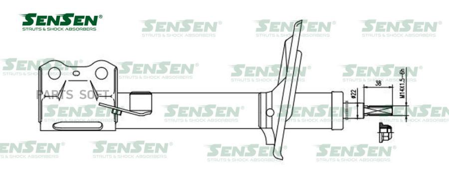 

Амортизатор Sensen 42142025