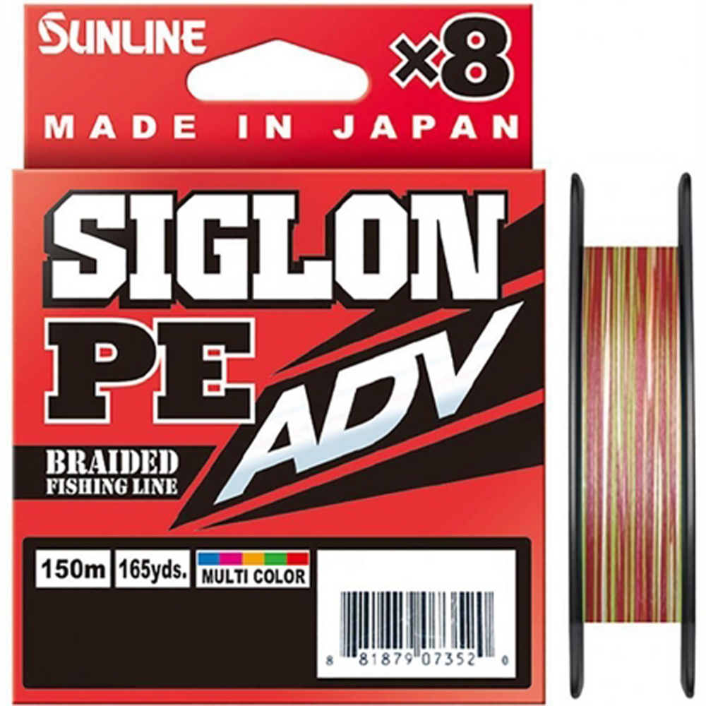 Шнур SunLine Siglon PE ADV 63054480 Multicolor,150 м