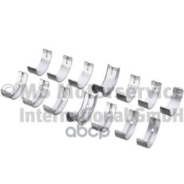 

вкладыши Коренные +0.25 Bmw E34/E36/E46 2.0/2.3/2.4d/2.5d M20/M50-M52 80> Ks 87369610