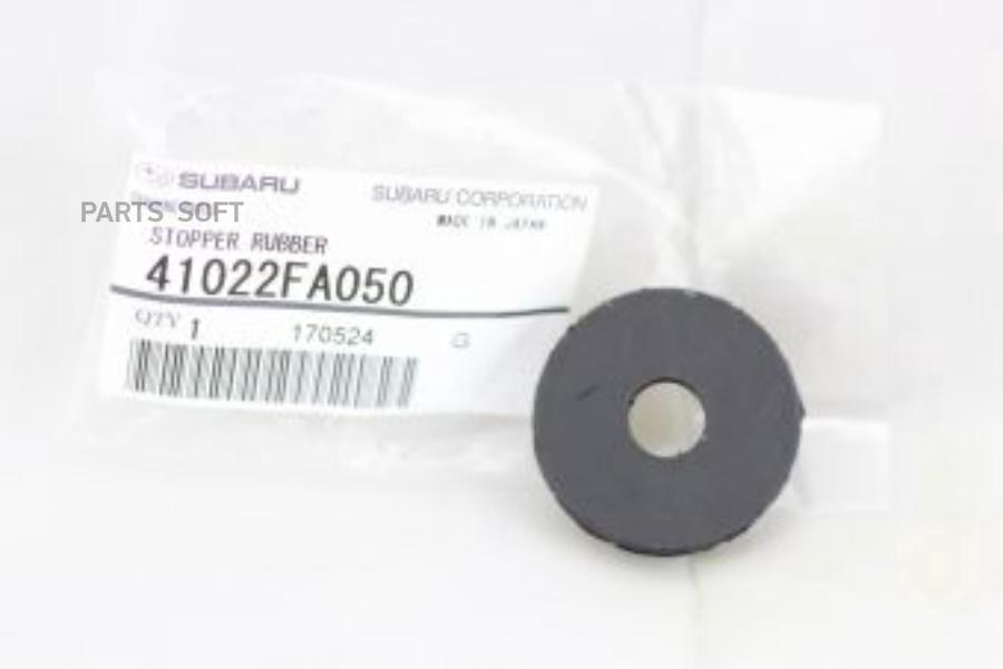

SUBARU Отбойник 41022-FA050 Subaru