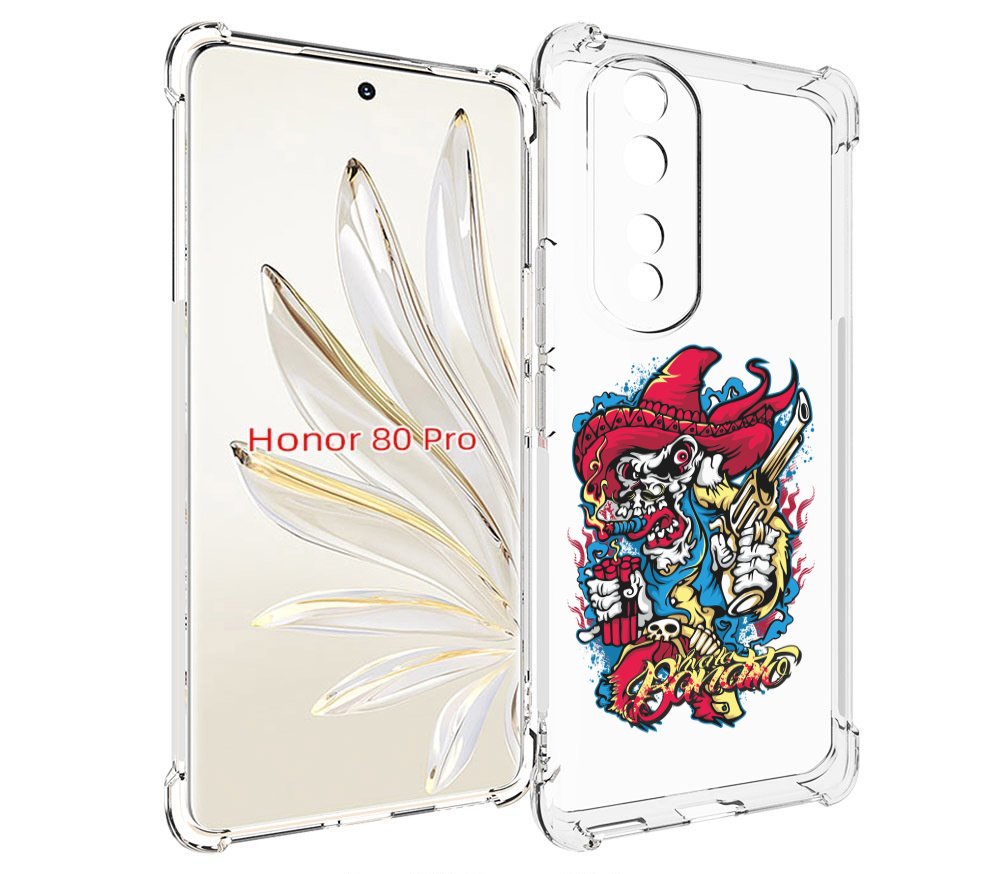 

Чехол MyPads нарисованный скелет с писталетом для Honor 80 Pro, Прозрачный, Tocco
