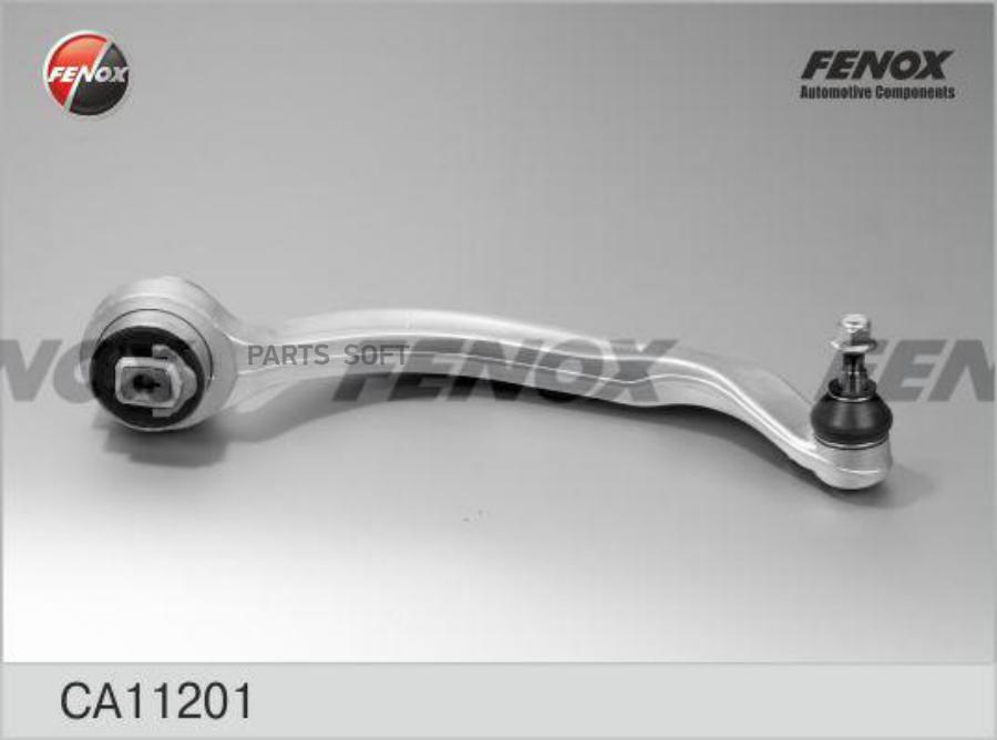 

FENOX CA11201 Рычаг подвески Audi А4 95-04, A6 97-05, A8 94-02, VW Passat 96-05
