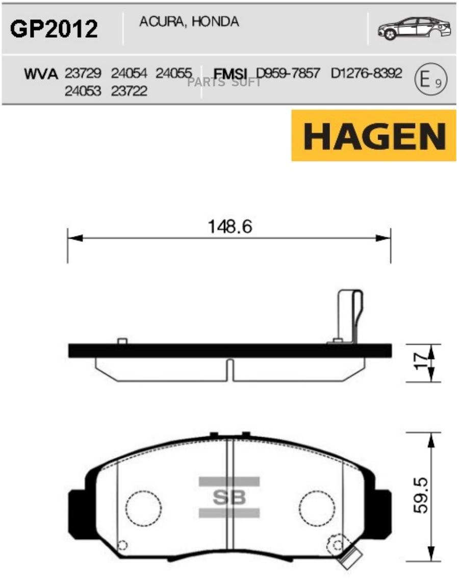 

Тормозные колодки Sangsin brake дисковые GP2012